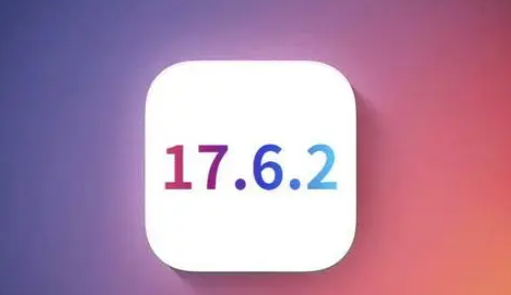 荣邦乡苹荣邦乡果维修店铺分析iOS 17.6.2即将发布