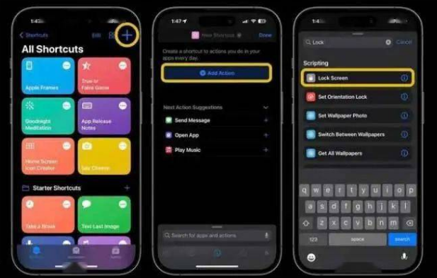 荣邦乡苹果14锁屏维修店分享iPhone14升级iOS16.4后如何创建锁屏快捷方式 
