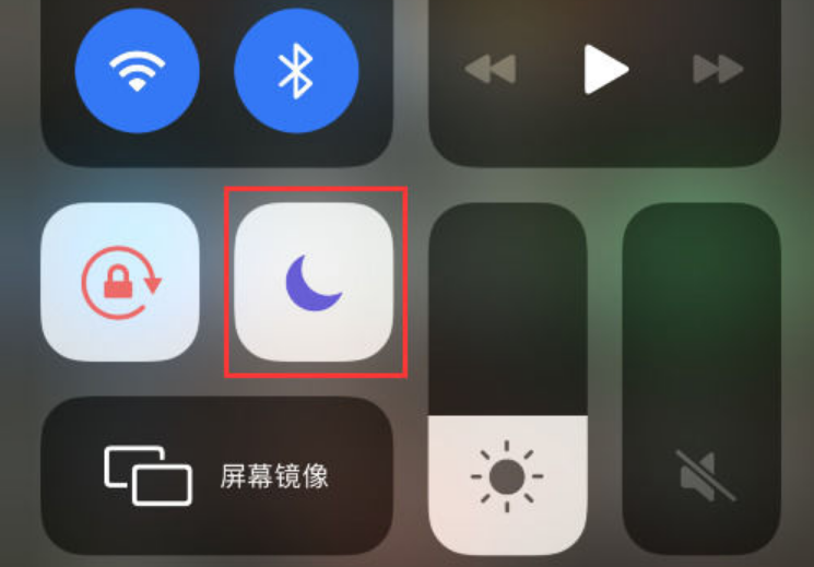 荣邦乡苹果14维修分享：iPhone 14来电没声音解决办法 