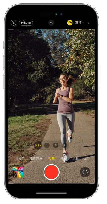 荣邦乡苹果14维修店分享iPhone 14 机型使用“运动模式”拍摄更稳定的视频 