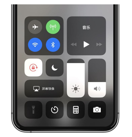 荣邦乡苹果14维修店分享iPhone 14手电筒按键灰了怎么办 