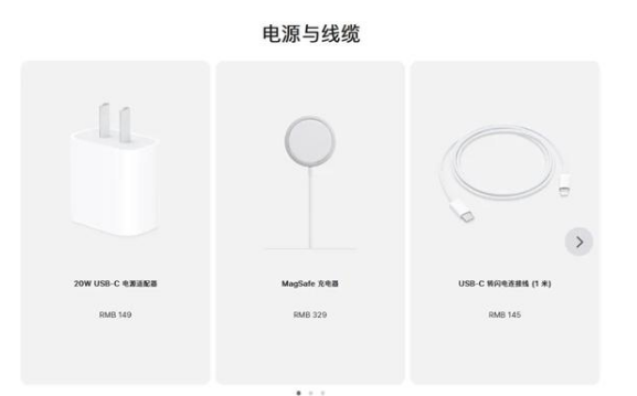 荣邦乡苹果手机维修分享相比iPhone 14，iPhone 15有哪些变化和改进 