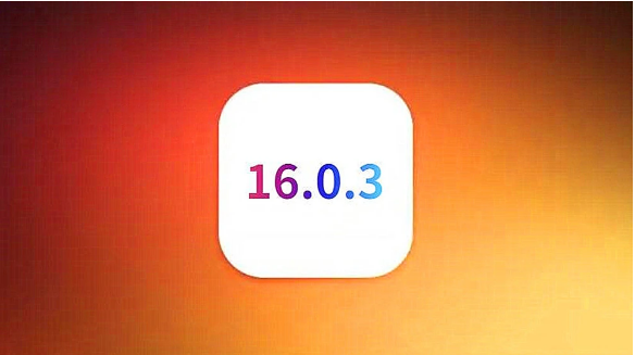 荣邦乡苹果手机维修分享iOS16.0.3正式版值得更新吗 