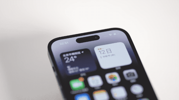 荣邦乡苹果14维修分享如何告诉别人你换了iPhone 14 Pro 