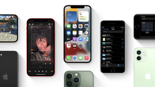 荣邦乡苹果手机维修分享iPhone14Pro涨价吗 