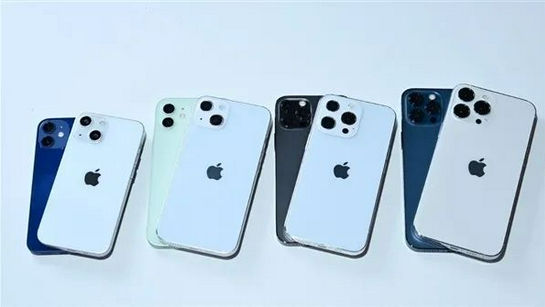 荣邦乡苹果手机维修分享iPhone 13价格怎么样 