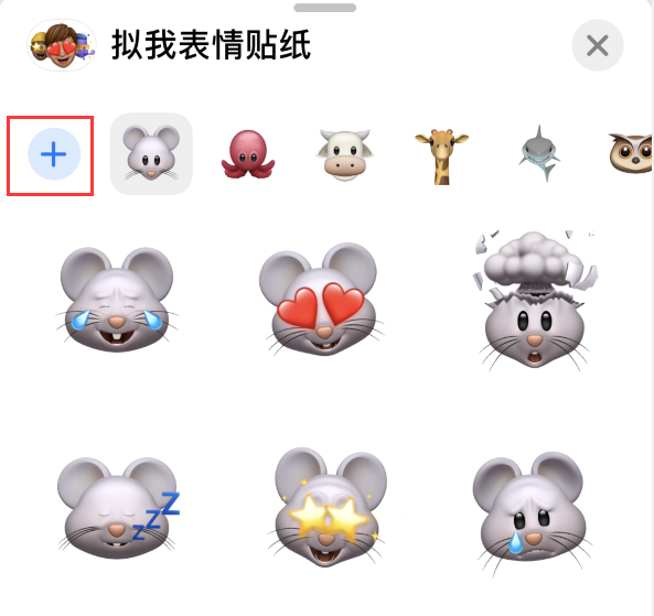 荣邦乡苹果手机维修分享iPhone 12 小技巧 