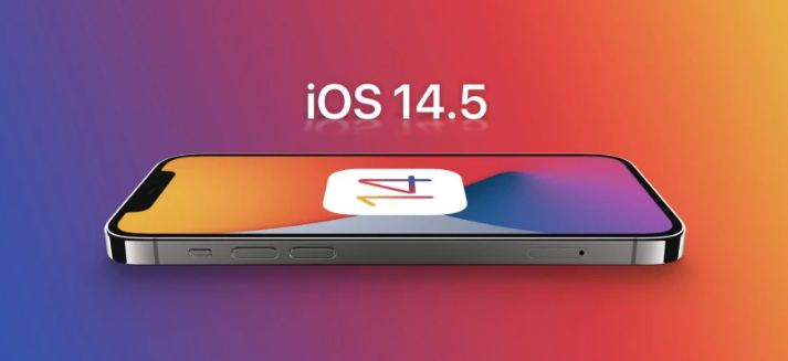 荣邦乡苹果手机维修分享谈谈iOS14.5正式版的使用感受 