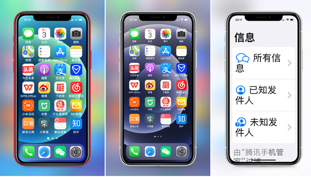 荣邦乡苹果手机维修分享iPhone12老人模式如何开启 