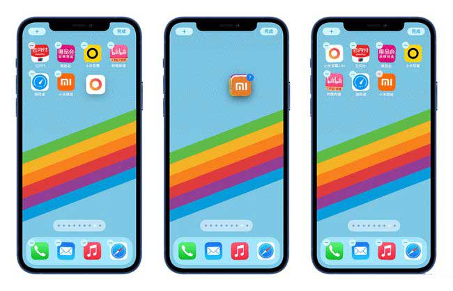 荣邦乡苹果手机维修分享iPhone 12如何批量移动 App 图标 