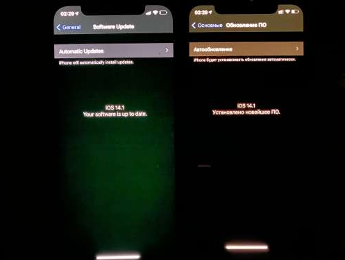 荣邦乡苹果手机维修分享iPhone12问题汇总 