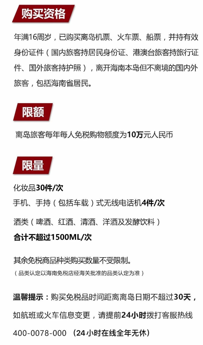 荣邦乡苹果手机维修分享琼版 iPhone 12 售价 4784 元起，如何才能买到 